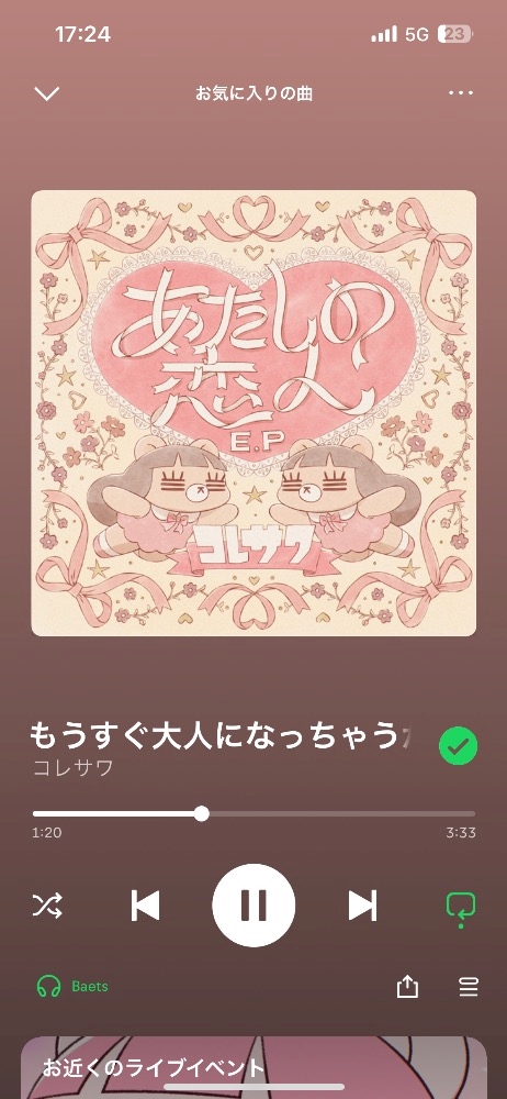 9taol7xggj6f5vby662_l-jpg