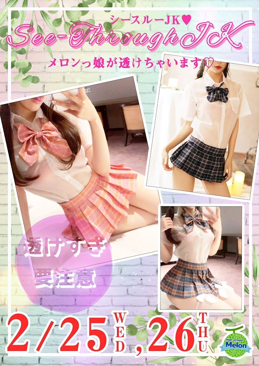 fielm7ppc4pymeentnt_l-jpg