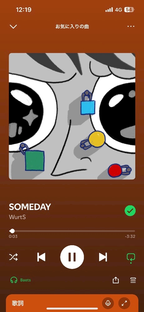 yamgzk1ub89521e664x_l-jpg