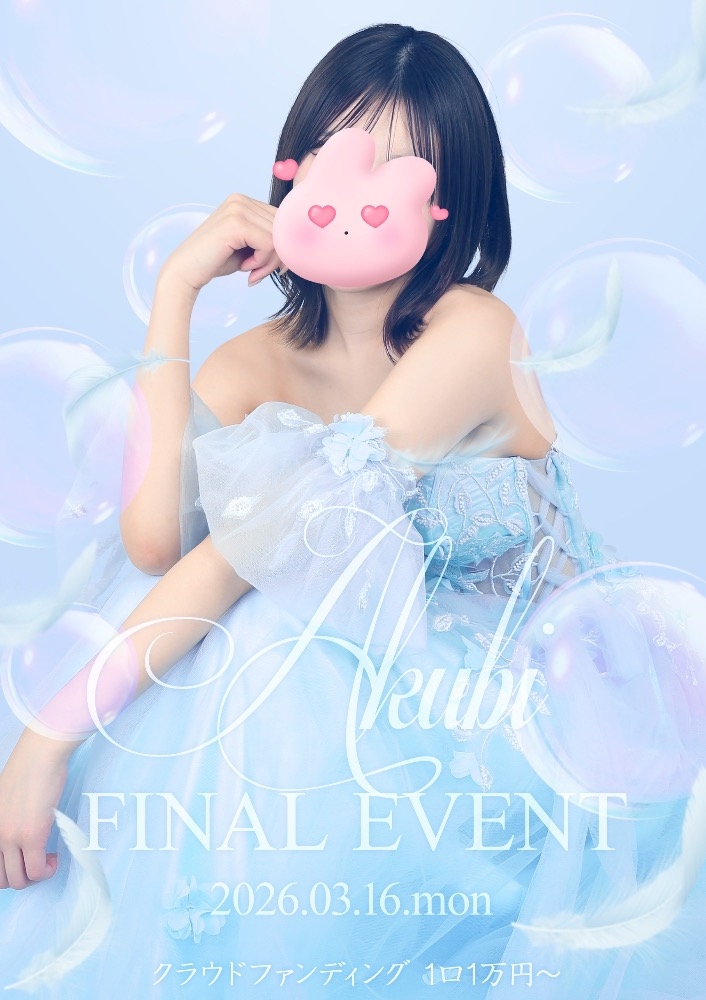 zbwr9xpagl91e8a1xt4_l-jpg